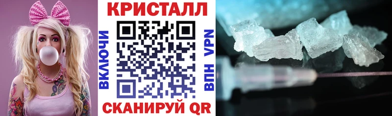 АМФЕТАМИН 97%  Купить  Козельск 