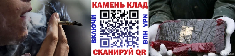 Купить где  Козельск  ГАШ индика сатива 