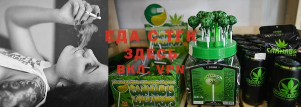 mdma Горнозаводск