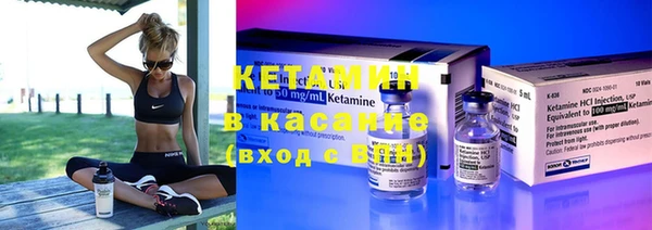 mdma Горнозаводск