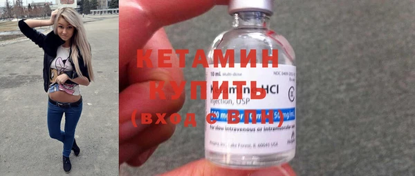 дурь Горняк