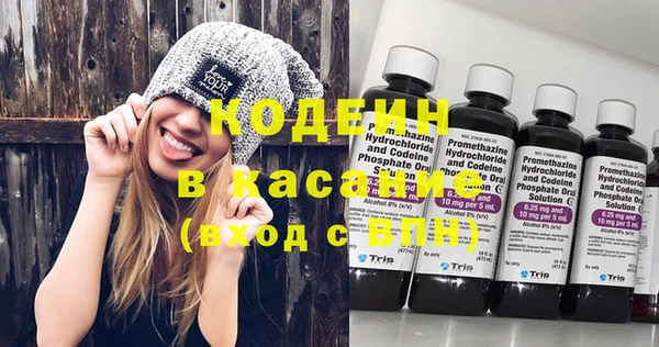 меф VHQ Горно-Алтайск