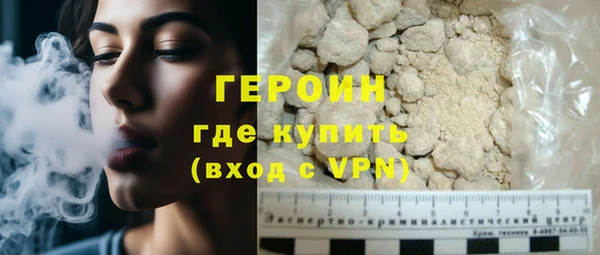 дурь Горняк