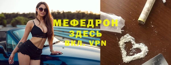дурь Горняк