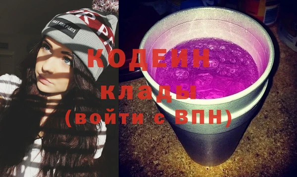 дурь Горняк
