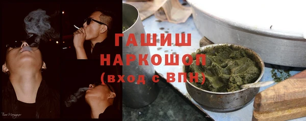 дурь Горняк