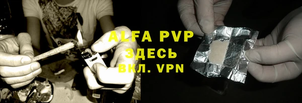 mdma Горнозаводск