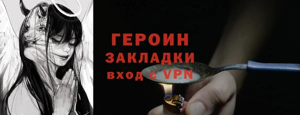 дурь Горняк