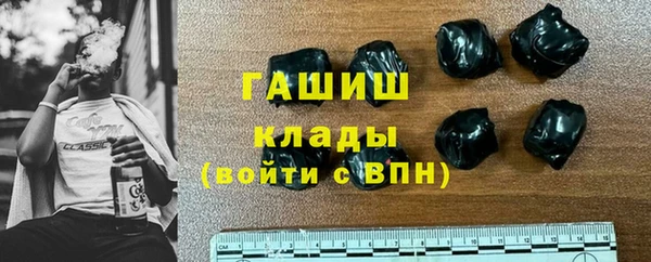 дурь Горняк