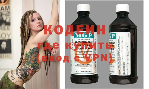 дурь Горняк