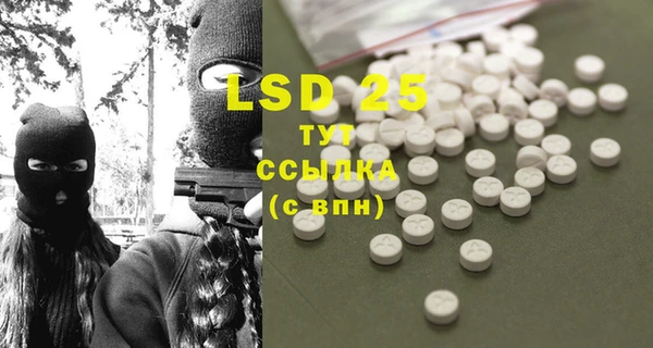 mdma Горнозаводск