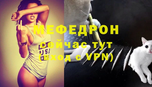дурь Горняк