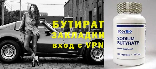 дурь Горняк