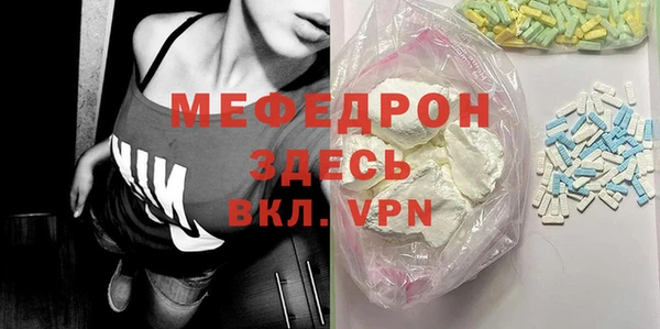 дурь Горняк