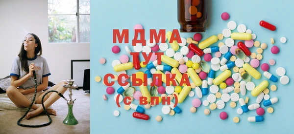 меф VHQ Горно-Алтайск