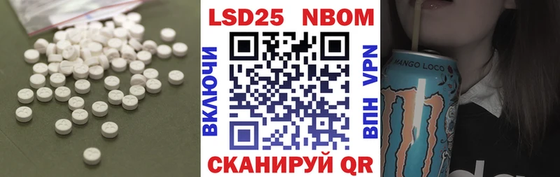 Купить где  Козельск  Лсд 25 экстази ecstasy 