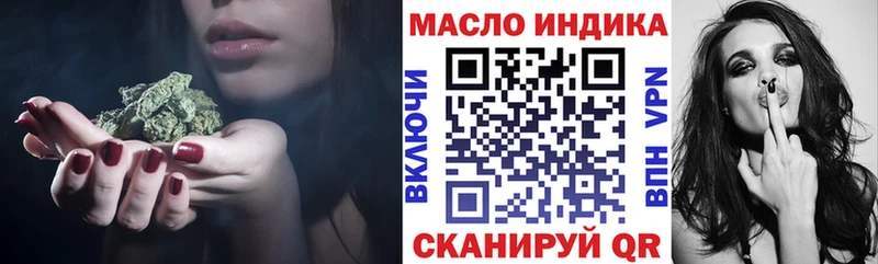 Купить где  Козельск  ТГК вейп 